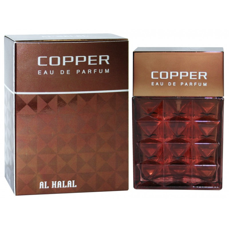 AL-HALAL AX PERF COPPER - Shazem